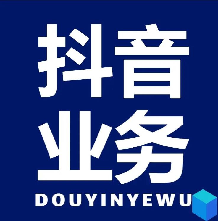 KS24小时点赞自助服务